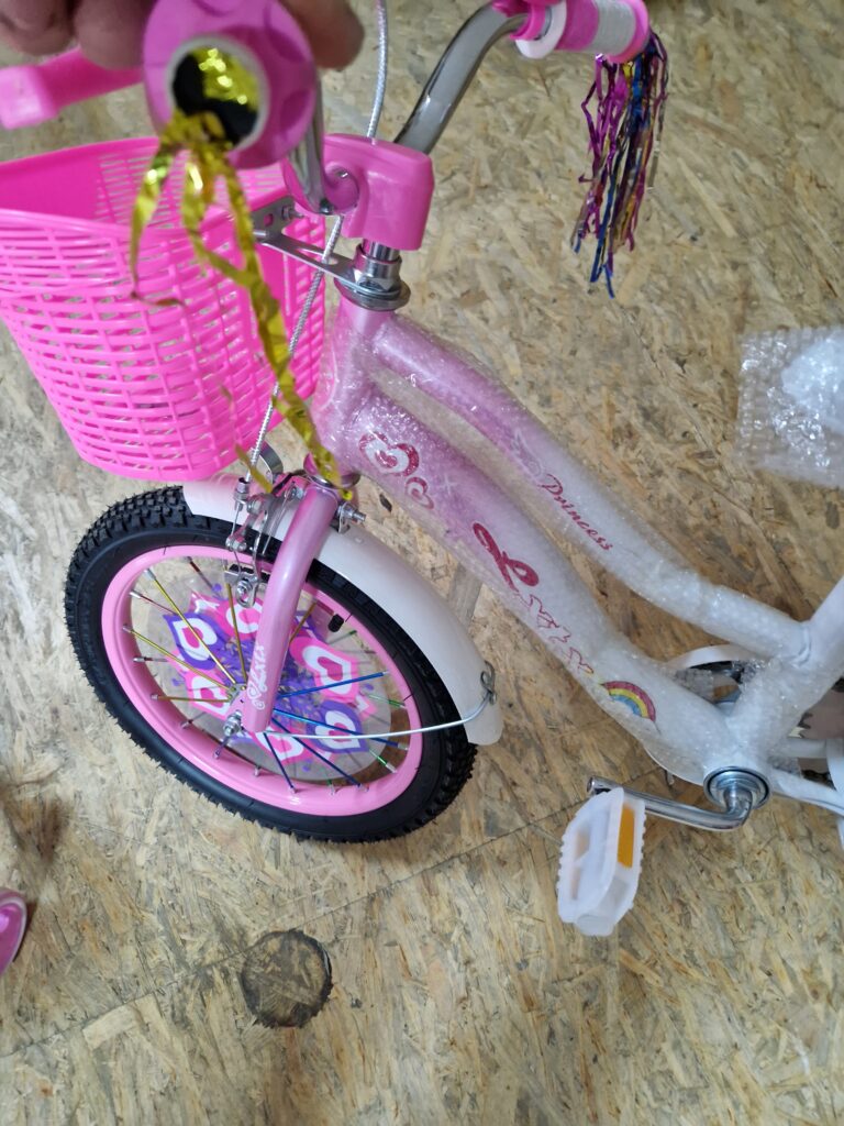 baner